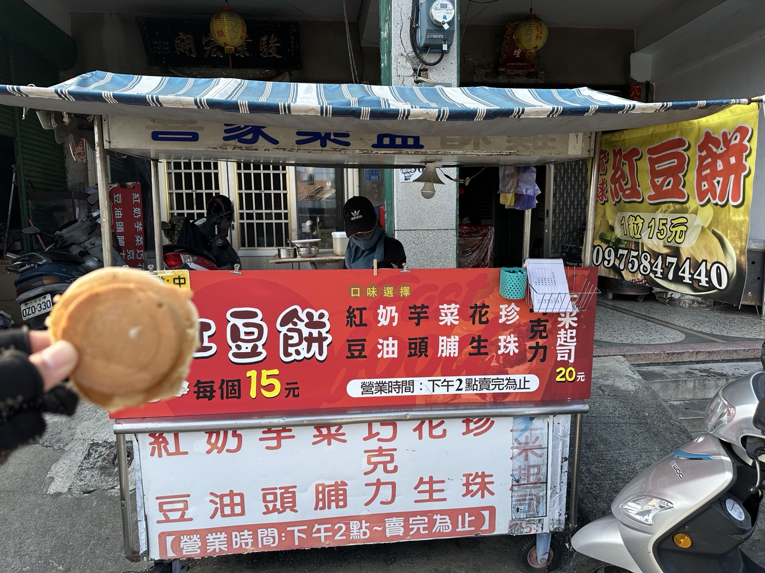 小琉球黃媽媽紅豆餅｜15元起銅板下午茶、菜單與營業資訊